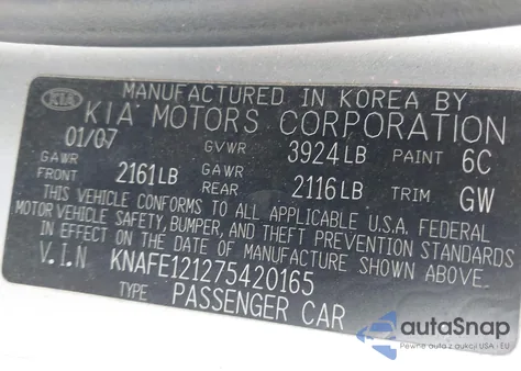 2007 Kia Spectra Ex из США, поврежденный, VIN KNAFE121275420165